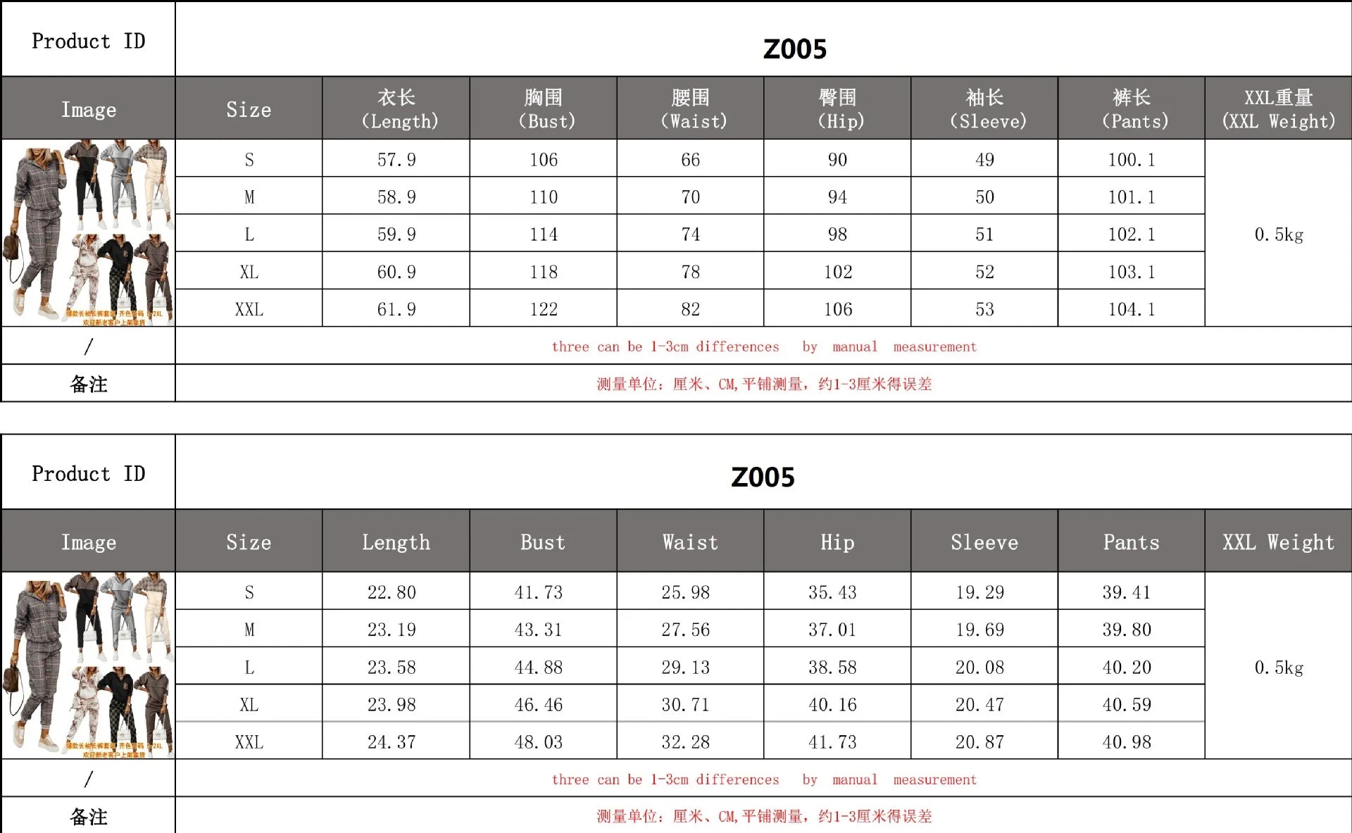 Mandylandy Printed Sweatshirts Top Sets Women Skinny Pencil Pants Sets Casual 2-Piece Sets Outfits Long Sleeve Pullovers Pant - JN Fashion Fusion