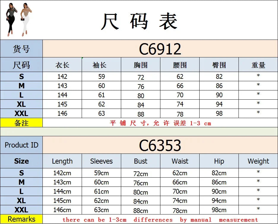 Long Sleeve Elegant Women Jumpsuit Streetwear Fashion Versatile Casual Solid Color Hot Diamond Jump Suits for Female 2024 Spring